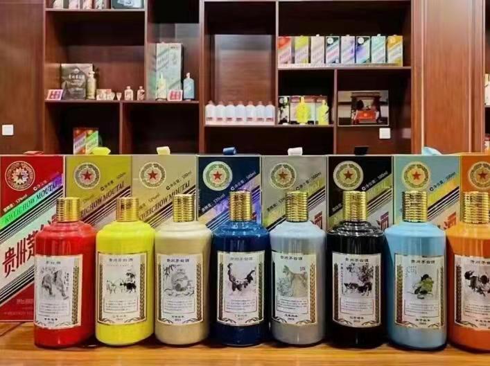 双滦名酒鉴定部分方法